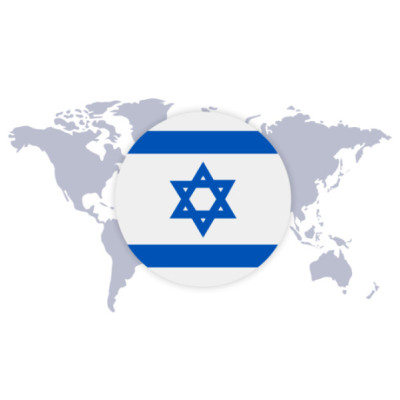 Hebrew pronunciation Hebrew pronunciation